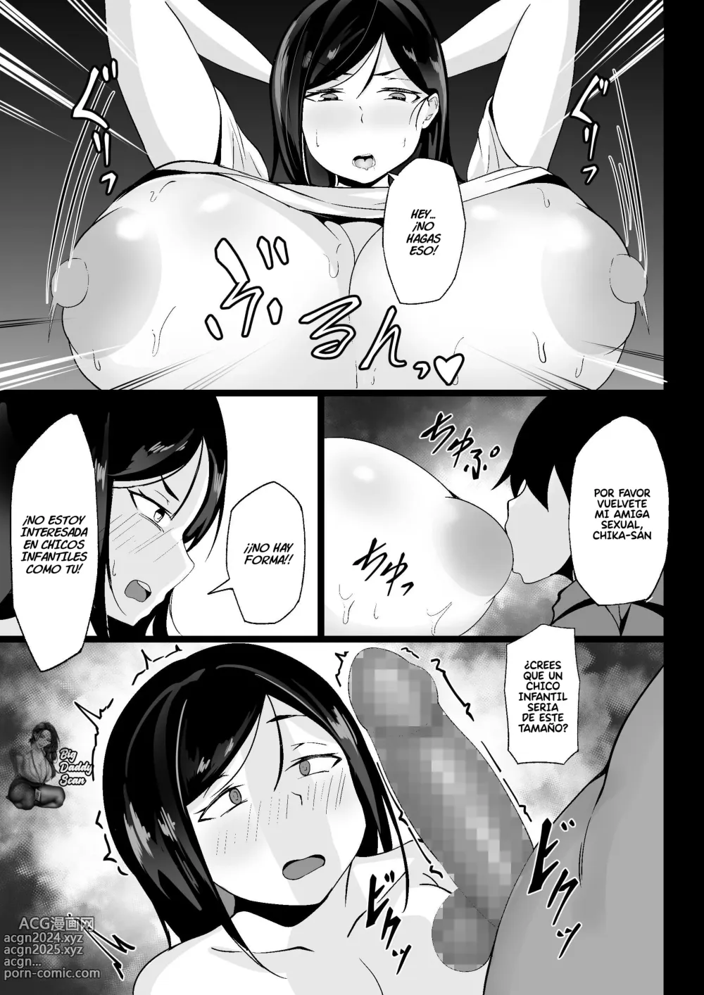 Page 10 of doujinshi Mi vida sexual en Tokio 1 - La Ama De Casa De Al Lado