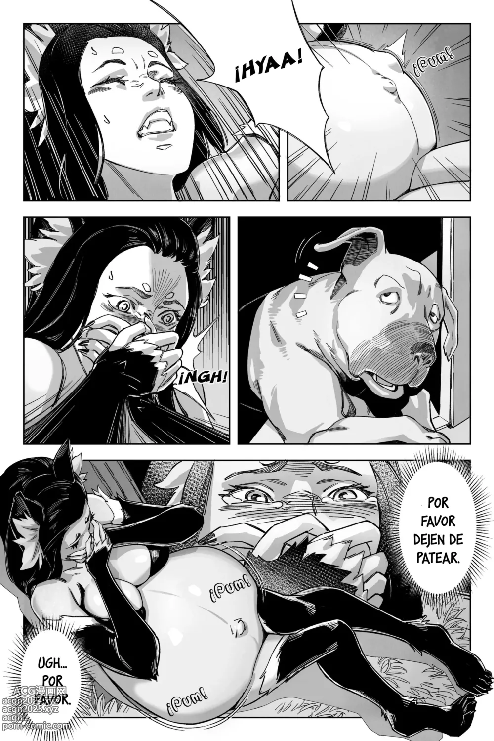 Page 8 of doujinshi 绝境分娩2