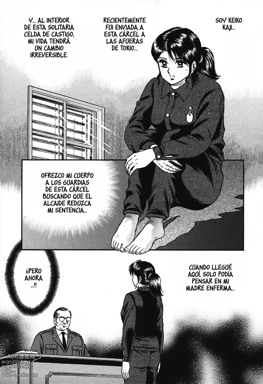 Page 25 of manga Inshuu