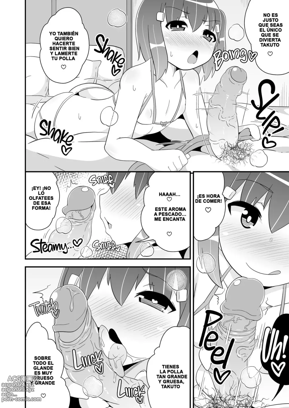 Page 14 of doujinshi Josou (Mesu)Homo Kanojo (decensored)