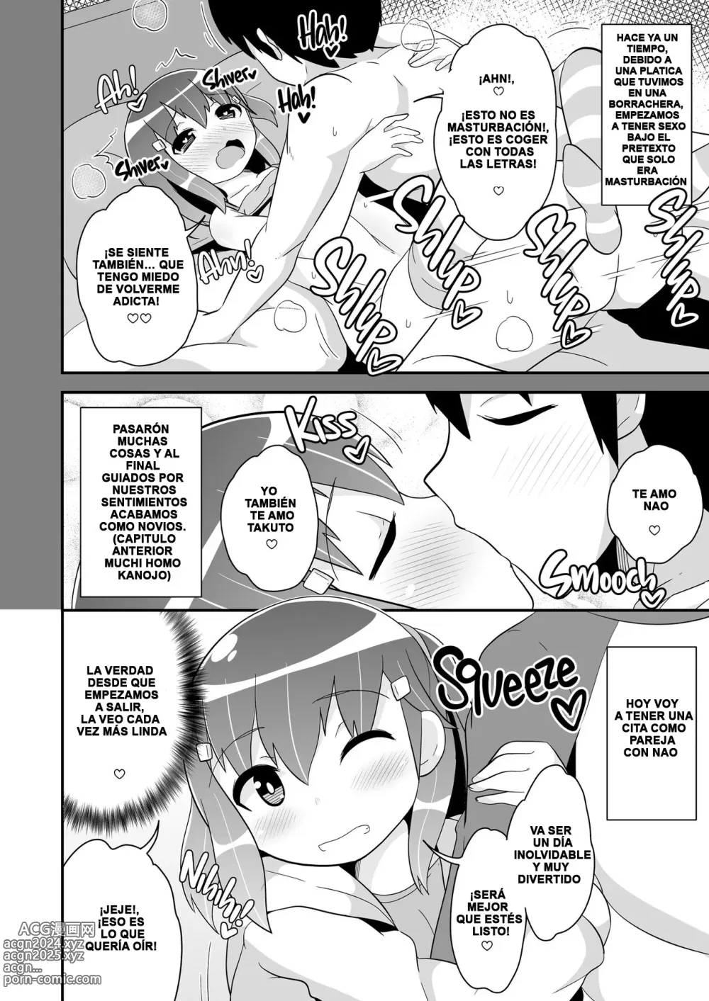 Page 4 of doujinshi Josou (Mesu)Homo Kanojo (decensored)