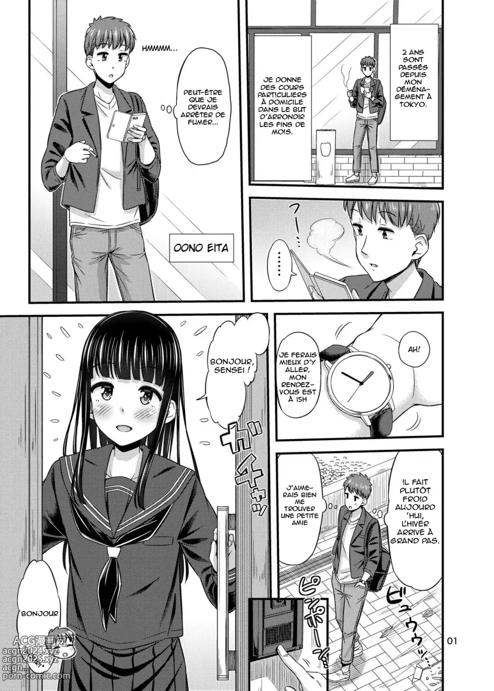 Page 3 of doujinshi 37.2 ℃ no Yuuwaku.