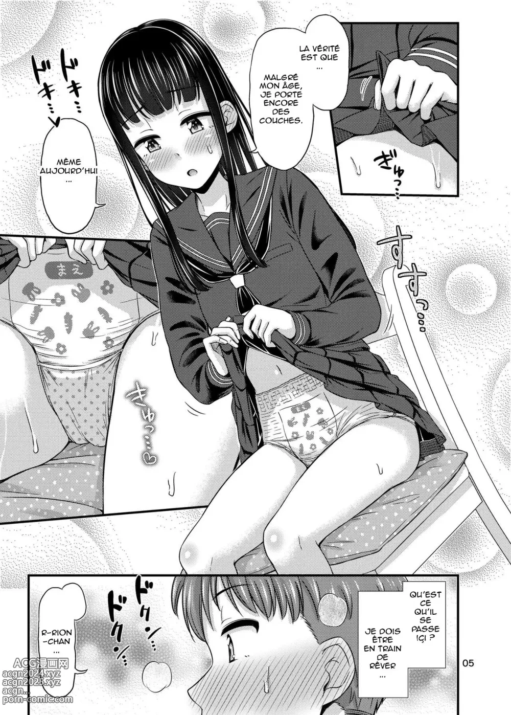 Page 7 of doujinshi 37.2 ℃ no Yuuwaku.