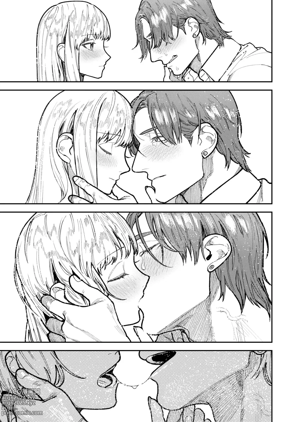 Page 91 of doujinshi 아사기 선배, 행복해지자