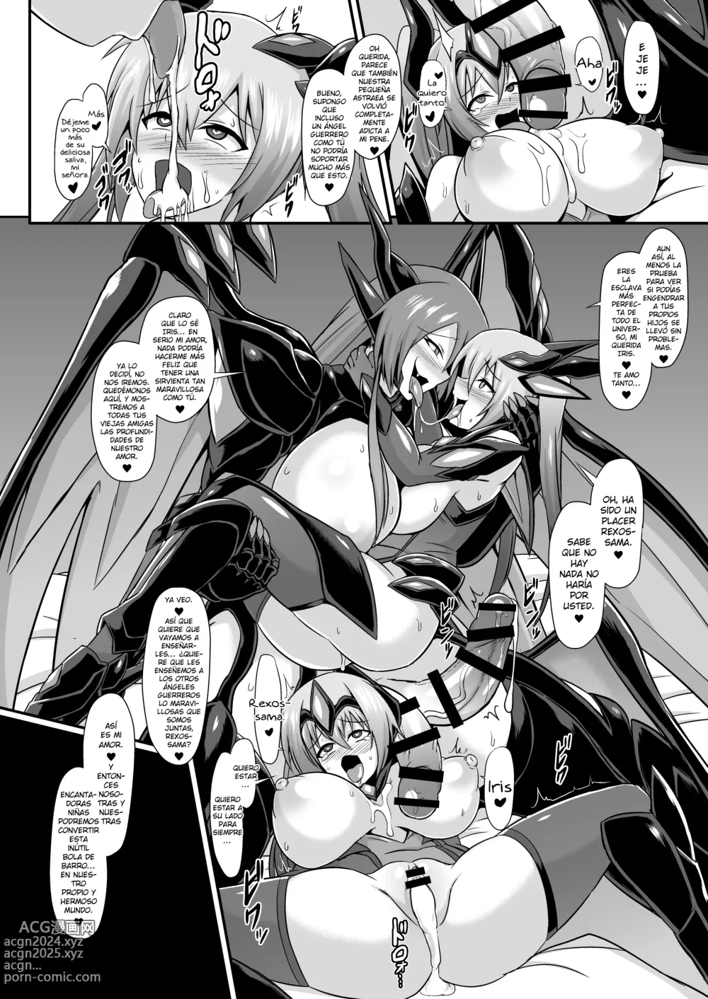 Page 52 of doujinshi Ángel guerrero Iris -Libro completo-