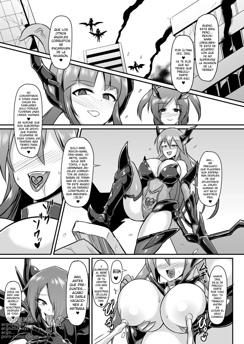 Page 71 of doujinshi Ángel guerrero Iris -Libro completo-