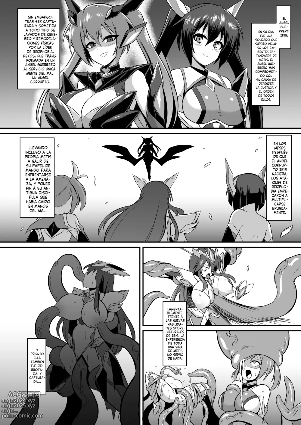 Page 82 of doujinshi Ángel guerrero Iris -Libro completo-