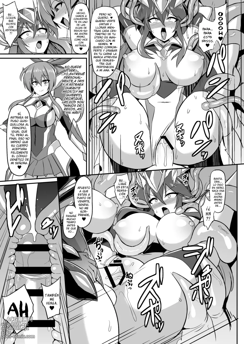 Page 87 of doujinshi Ángel guerrero Iris -Libro completo-