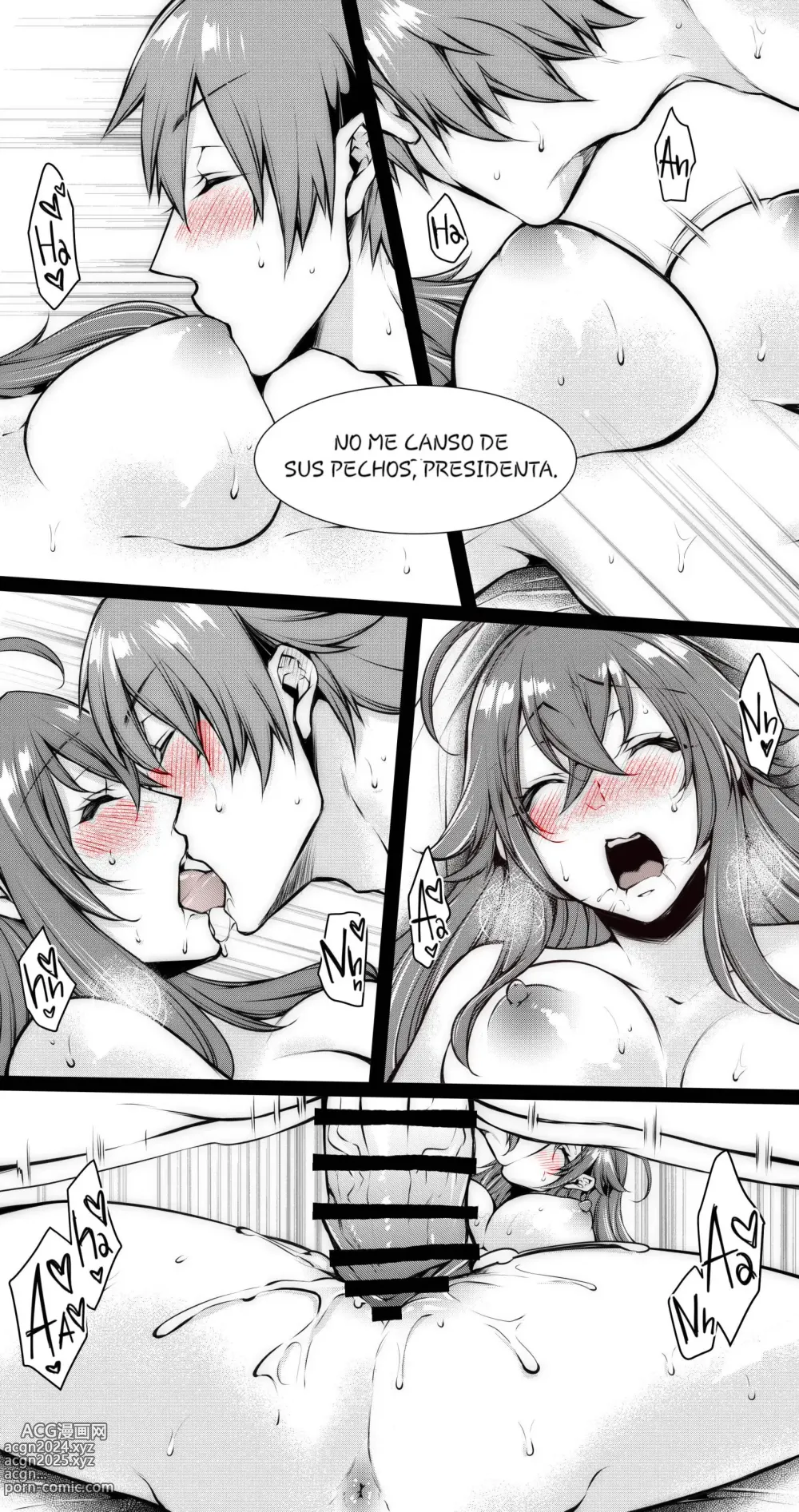 Page 20 of doujinshi Highschool DxD