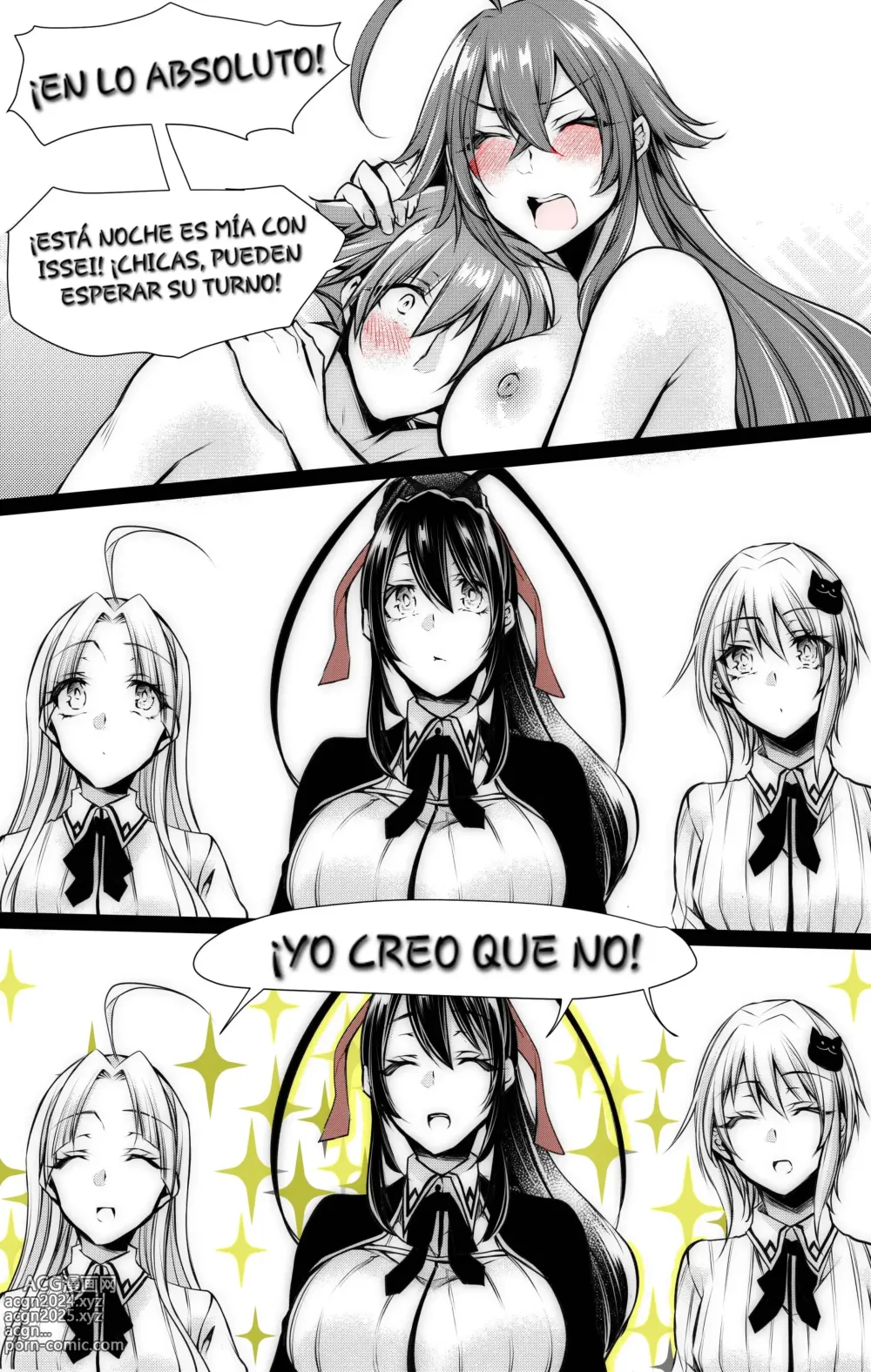 Page 27 of doujinshi Highschool DxD