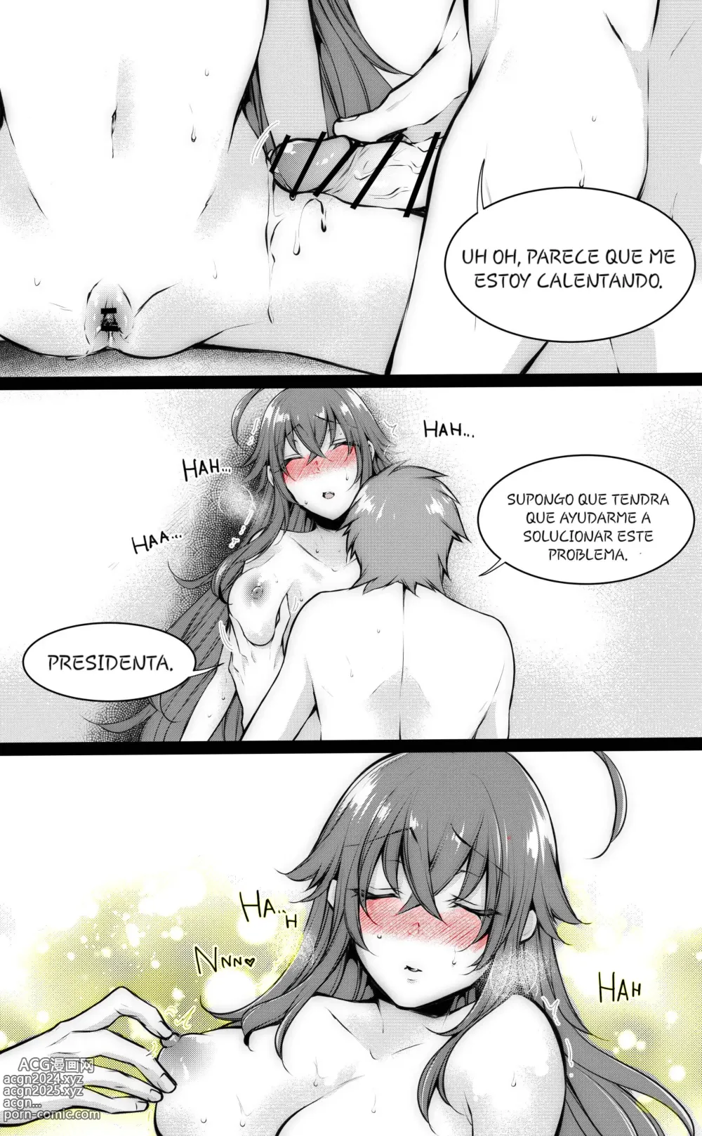 Page 6 of doujinshi Highschool DxD