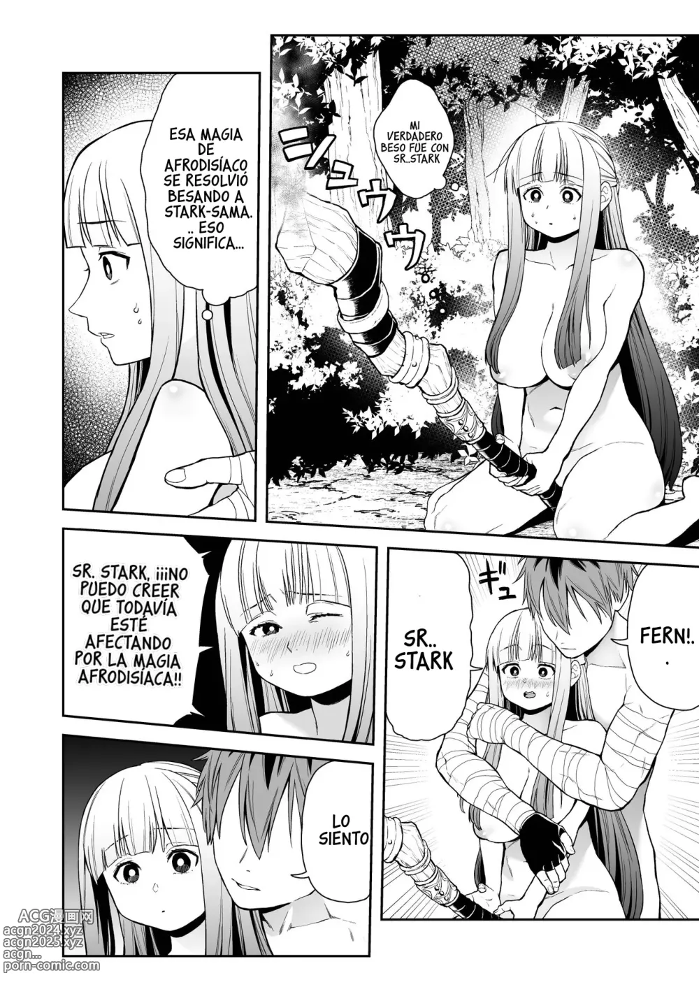 Page 18 of doujinshi Una poderosa magia afrodisiaca