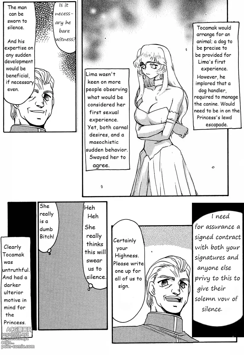 Page 4 of doujinshi Dragonblood Rewrite WIP