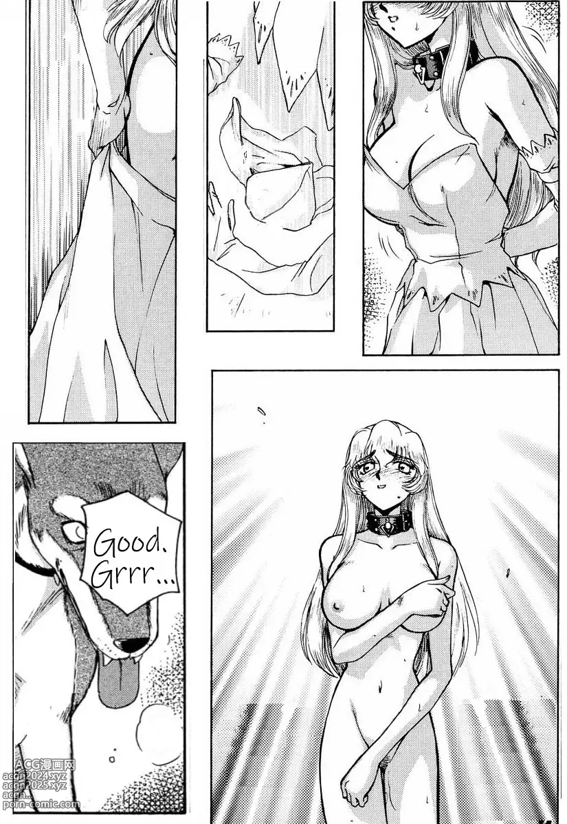 Page 46 of doujinshi Dragonblood Rewrite WIP