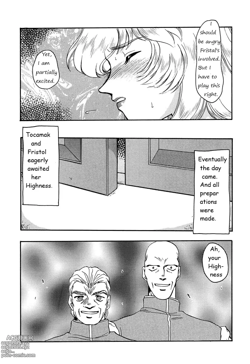 Page 7 of doujinshi Dragonblood Rewrite WIP