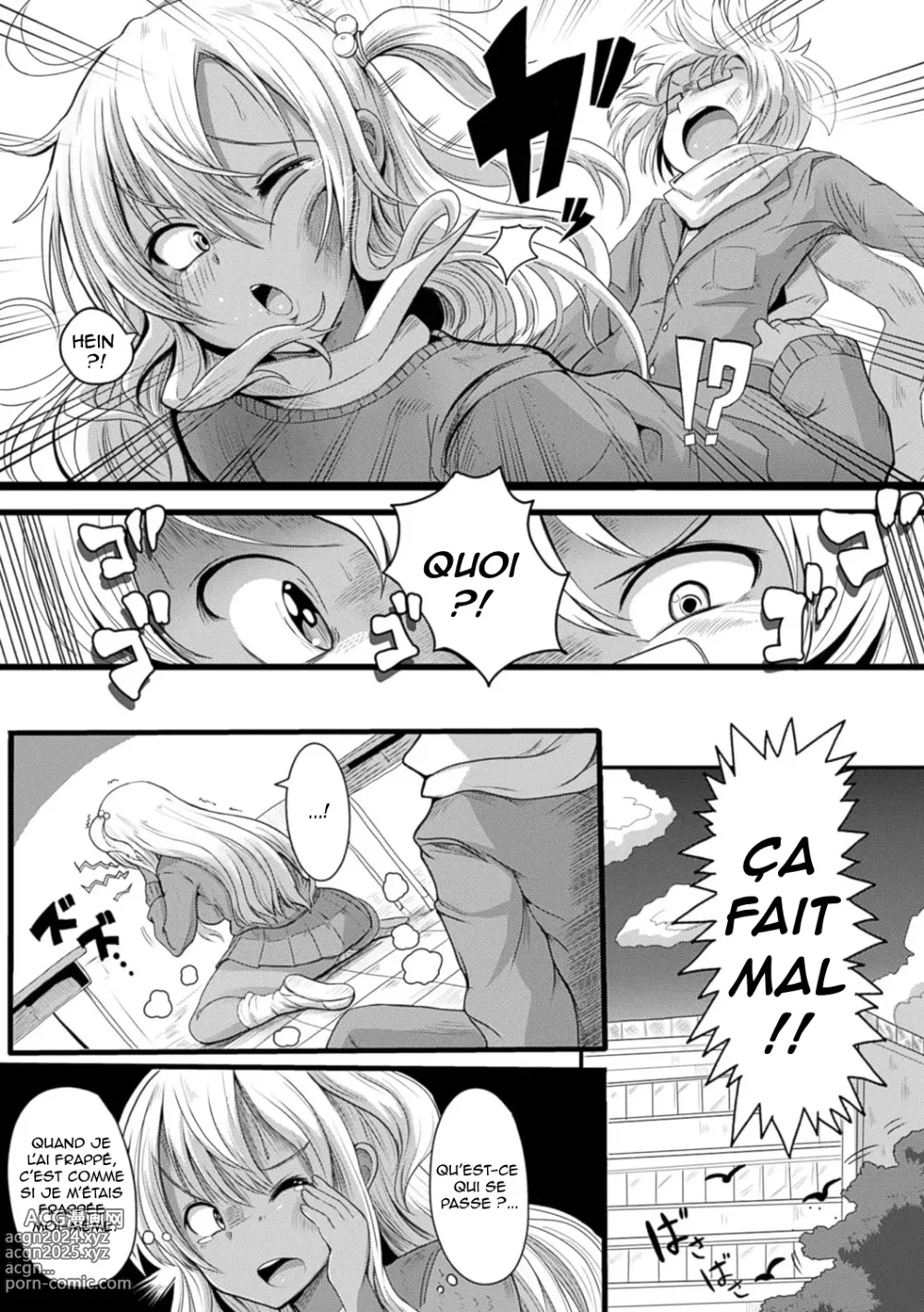 Page 3 of manga Gyaru Ijime