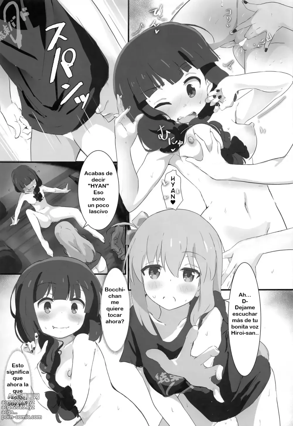 Page 20 of doujinshi Lewd Camp with Bocchi-chan