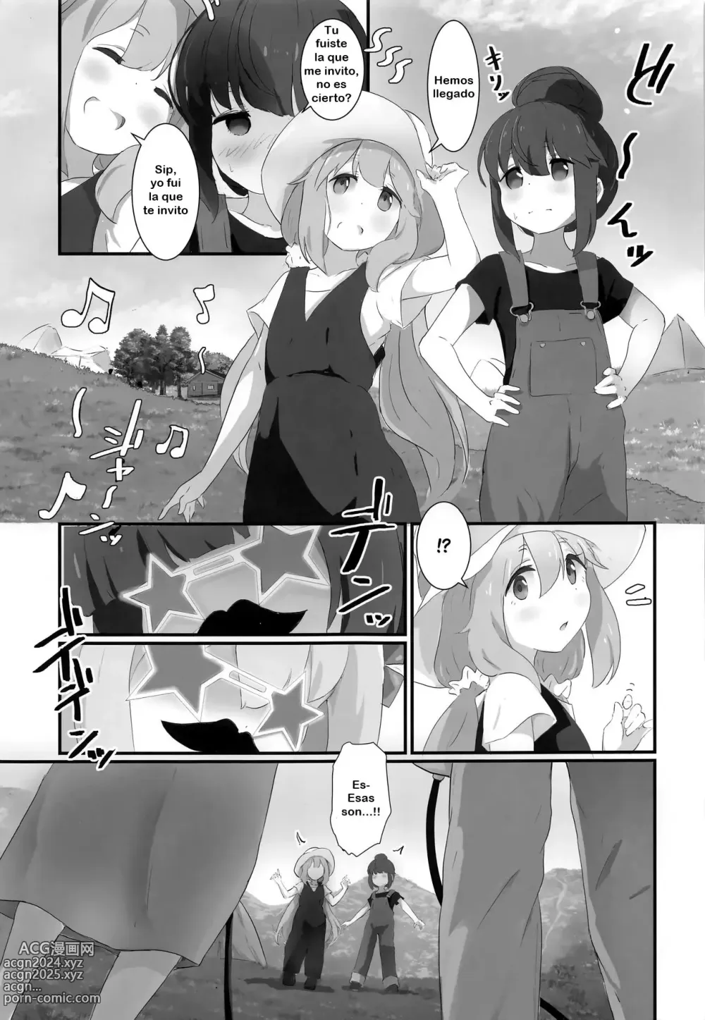 Page 6 of doujinshi Lewd Camp with Bocchi-chan