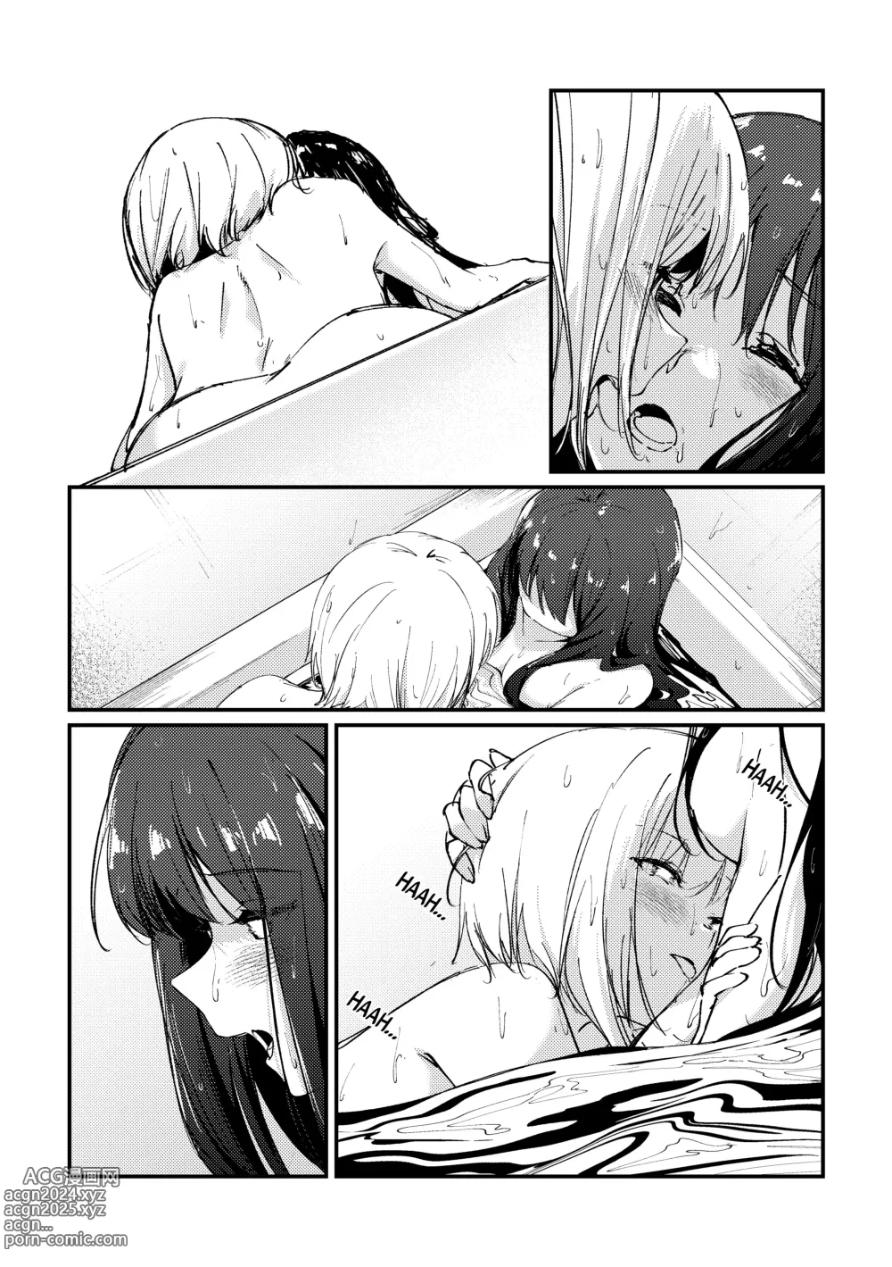 Page 16 of doujinshi Unique & Us