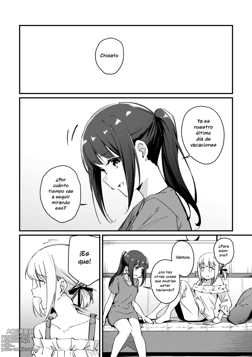 Page 4 of doujinshi Unique & Us