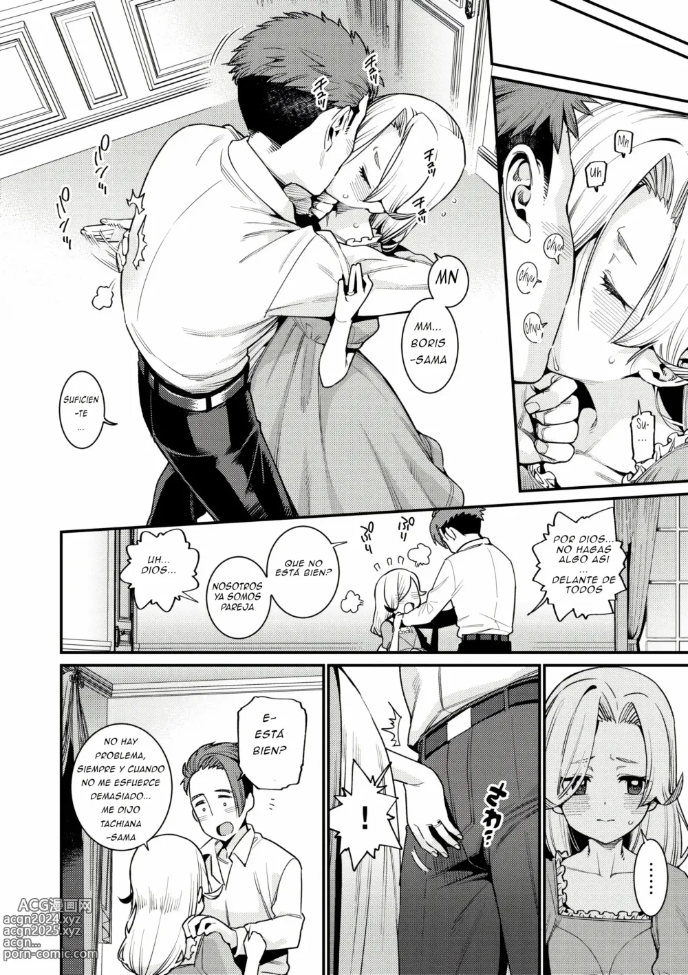 Page 67 of manga Itoshiki Wagaya - Mi amado hogar Parte 1 - 4 (uncensored)