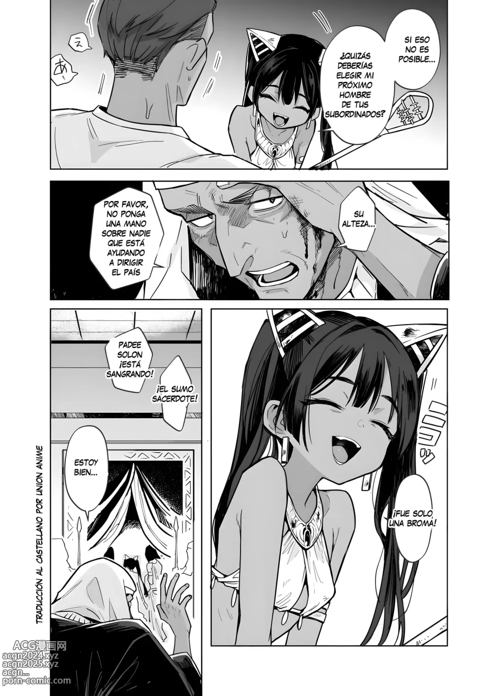 Page 11 of doujinshi Wept-sama! No debes atormentar a los humanos! ~La reina malvada obtiene su postre merecido~