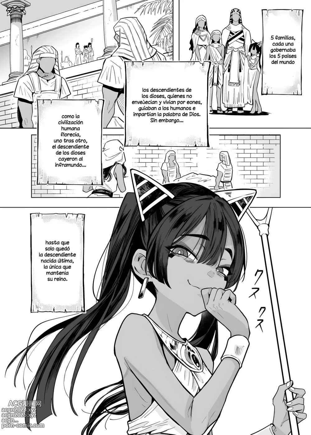 Page 13 of doujinshi Wept-sama! No debes atormentar a los humanos! ~La reina malvada obtiene su postre merecido~