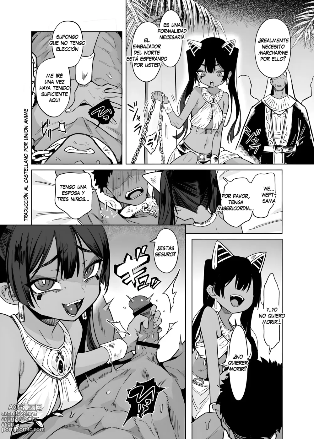 Page 7 of doujinshi Wept-sama! No debes atormentar a los humanos! ~La reina malvada obtiene su postre merecido~