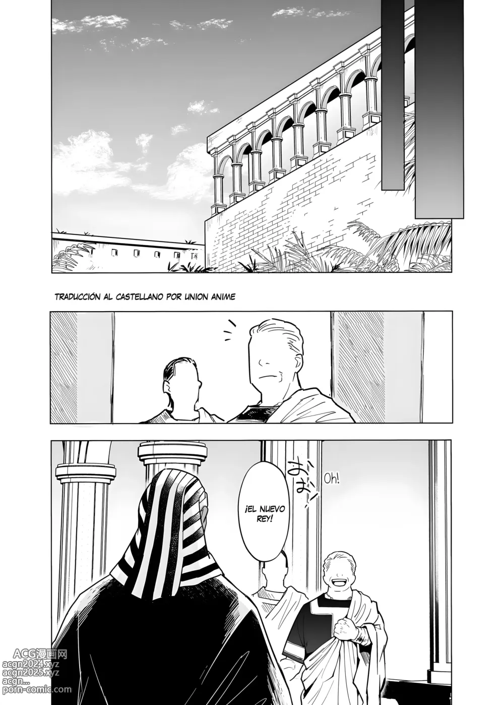 Page 66 of doujinshi Wept-sama! No debes atormentar a los humanos! ~La reina malvada obtiene su postre merecido~