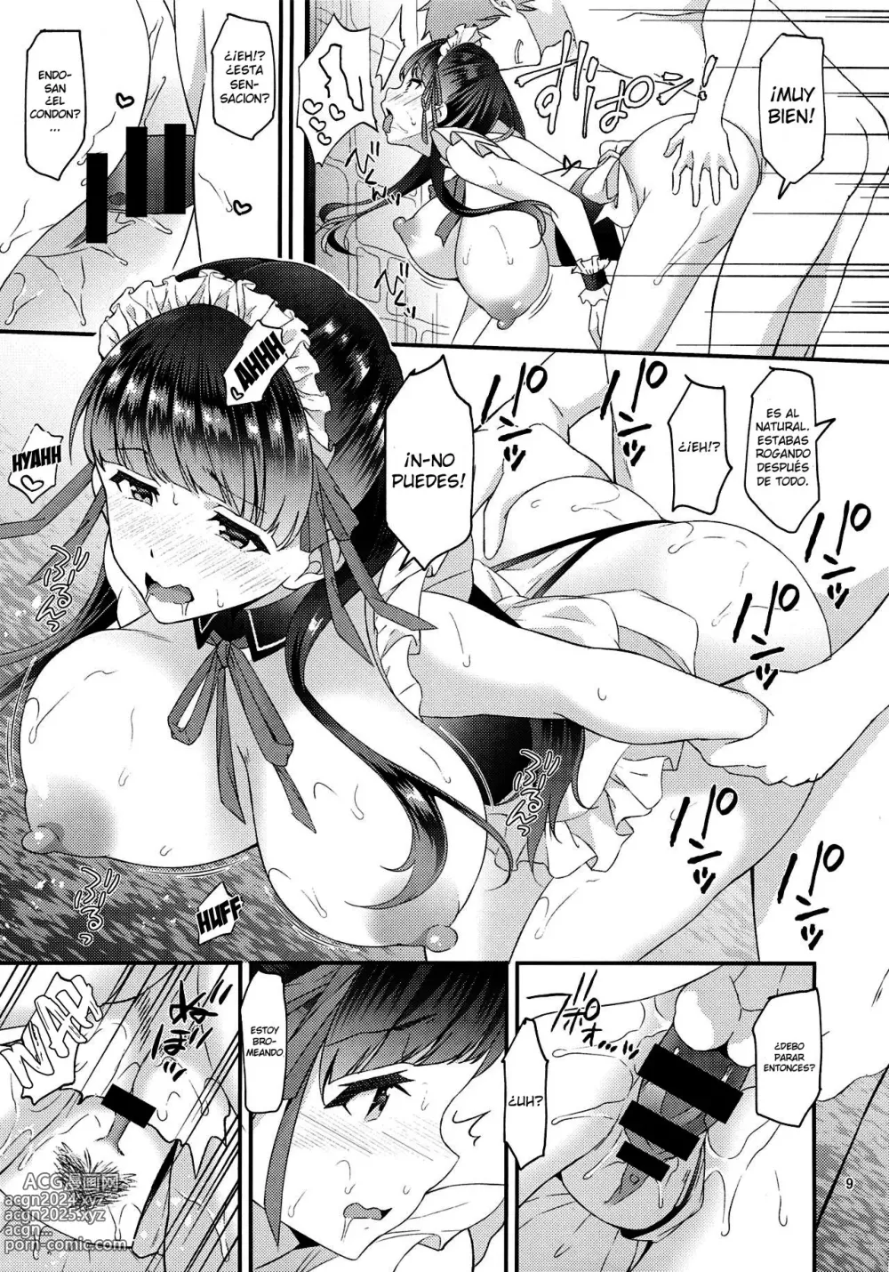 Page 8 of doujinshi Dahlia 2 ~Free Sex Dekiru Kikonsha Goukon to Nagasareyasui Hitozuma no Hanashi, Sonogo~