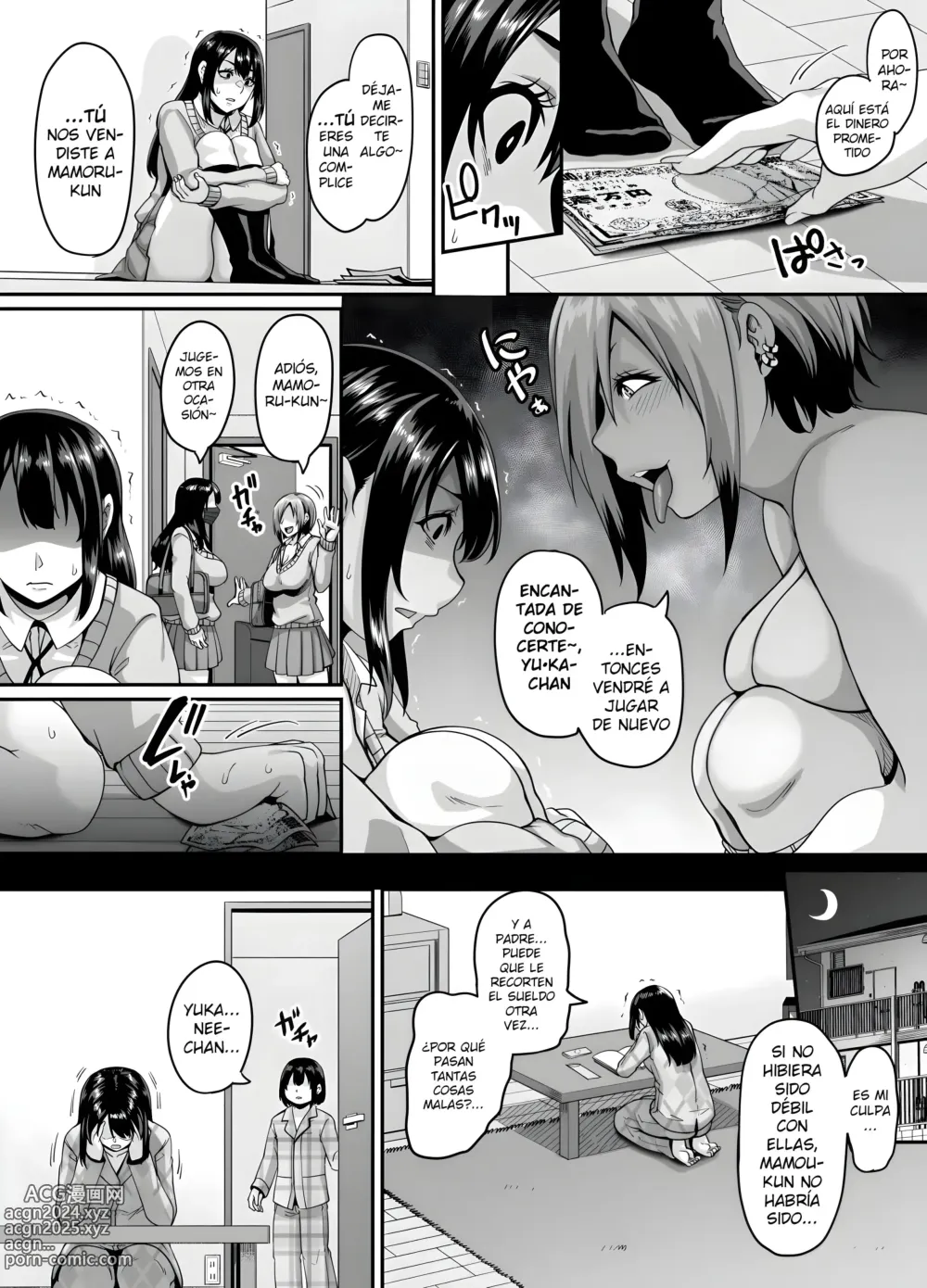 Page 18 of doujinshi Compramos a tu hermano menor, le damos amor y lo convertimos en un playboy