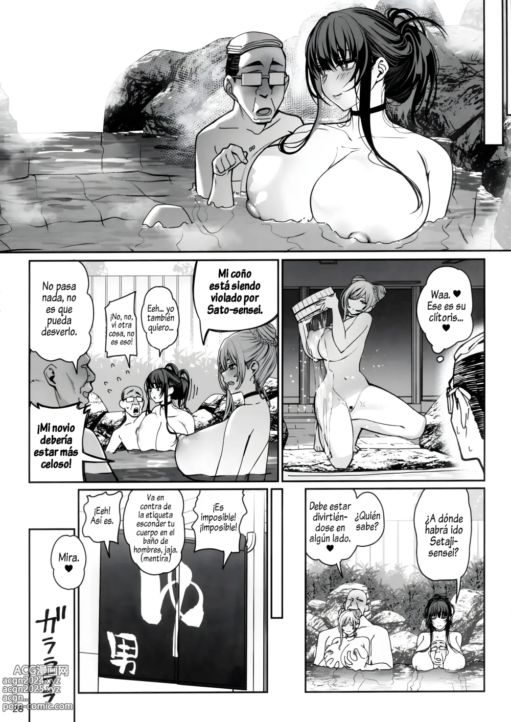 Page 27 of doujinshi Novia hipnotizada Capitulo 3