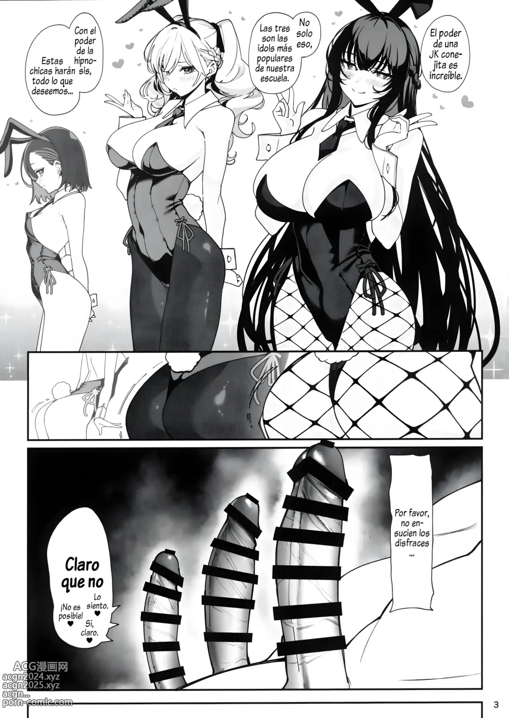 Page 3 of doujinshi Kanojo Saimin Bunny