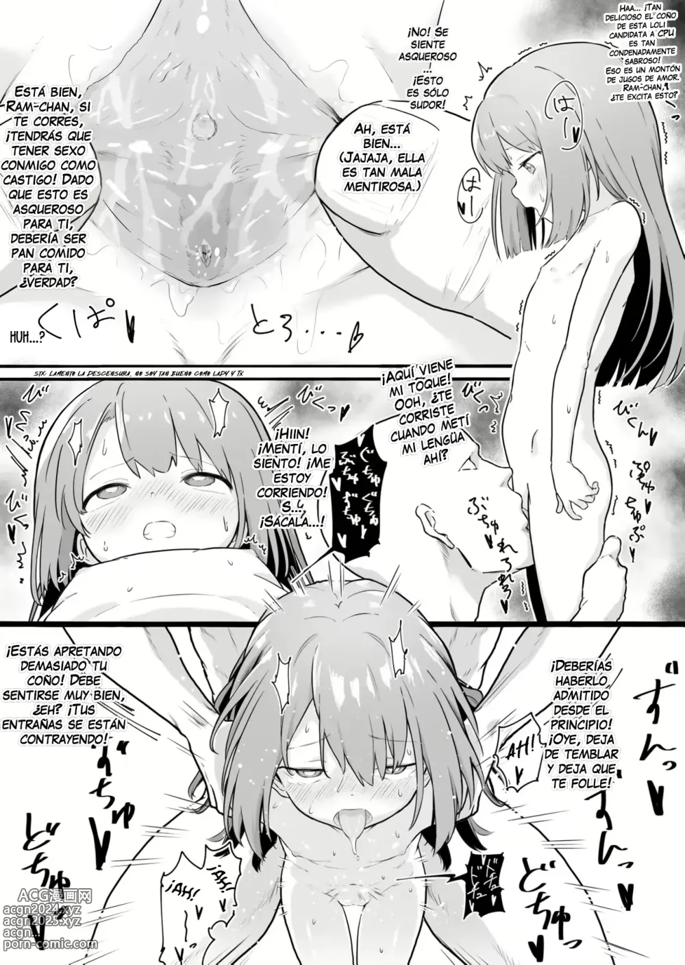 Page 2 of doujinshi Rom-chan Ram-chan 4P