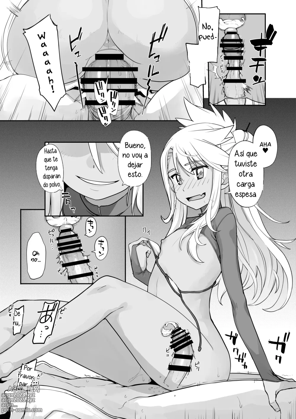 Page 28 of doujinshi Kiss-Ma EX - Kiss Akuma Extend