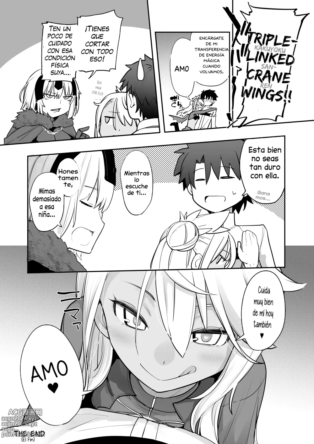 Page 33 of doujinshi Kiss-Ma EX - Kiss Akuma Extend