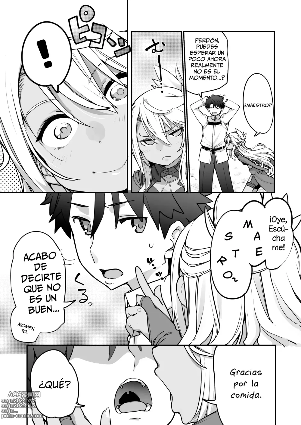 Page 5 of doujinshi Kiss-Ma EX - Kiss Akuma Extend