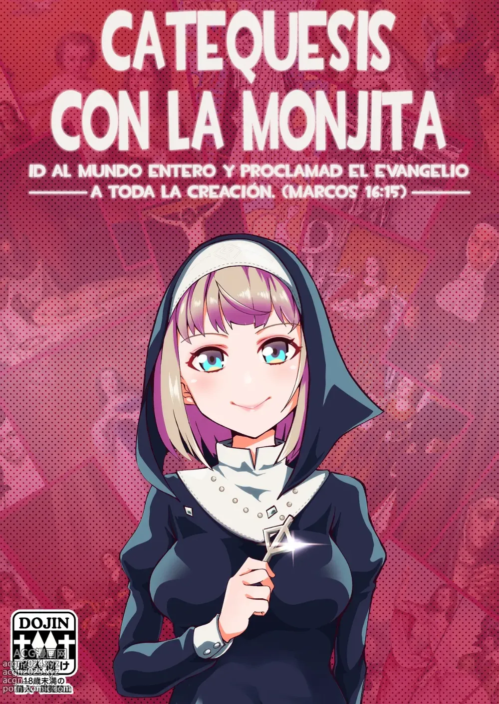 Page 1 of doujinshi Catequesis con La Monjita