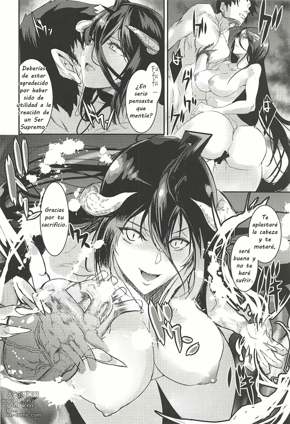 Page 17 of doujinshi La frustración de Albedo