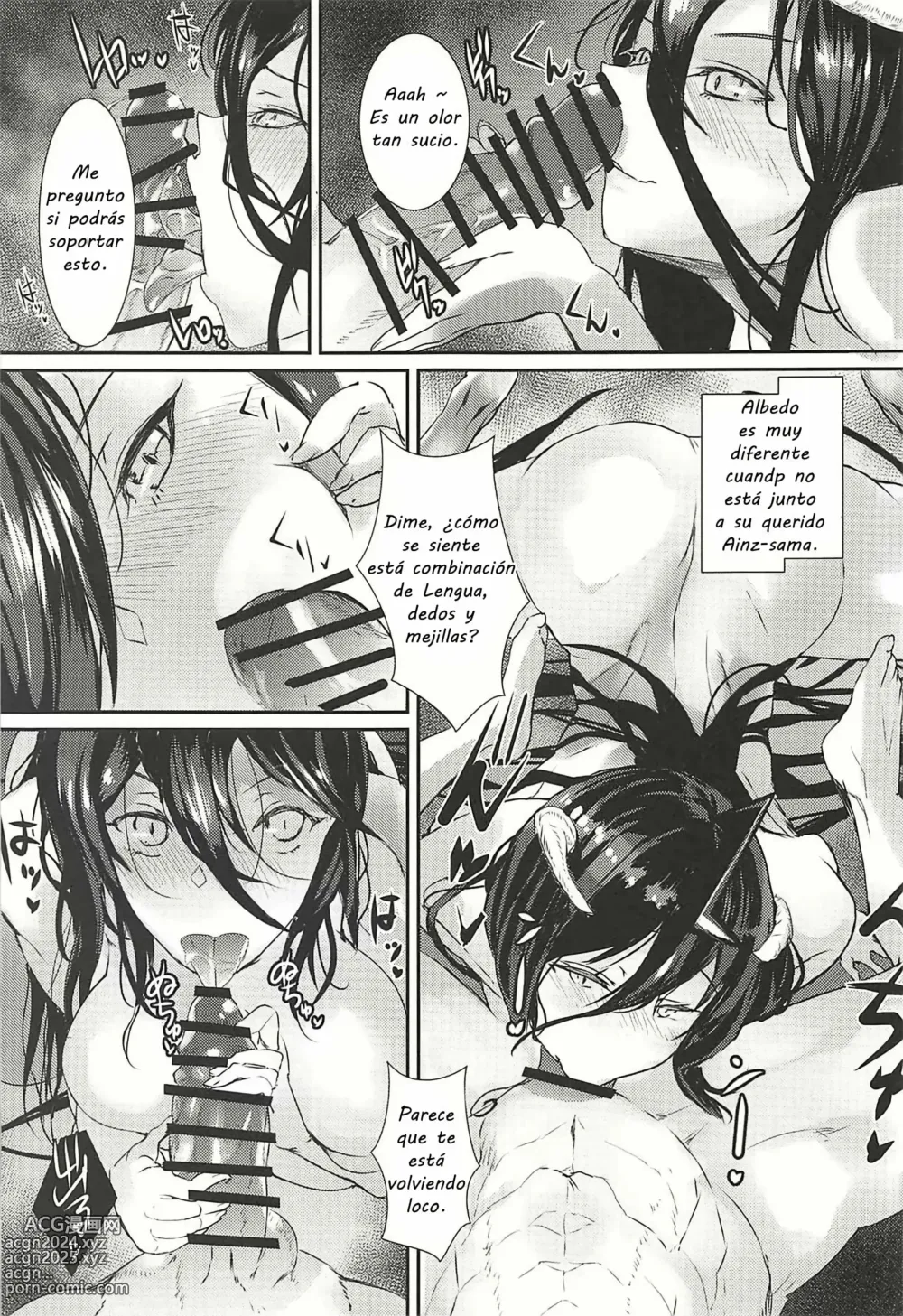 Page 4 of doujinshi La frustración de Albedo