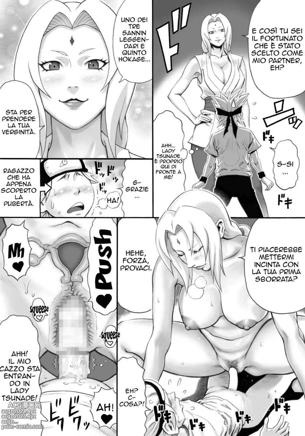 Page 4 of doujinshi I Want To Make Tsunade-sama Pregnant