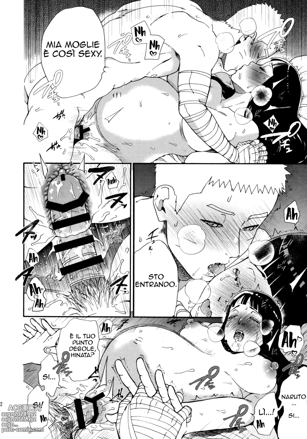 Page 23 of doujinshi Maternity May Club