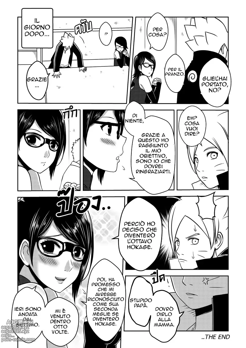 Page 21 of doujinshi Naruto Gaiden 10.5