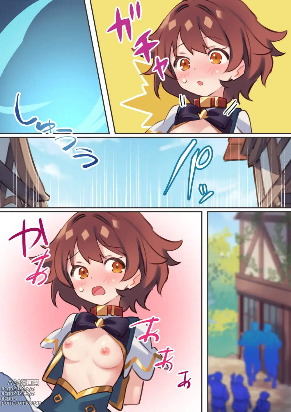 Page 52 of doujinshi Warp Shippai!?