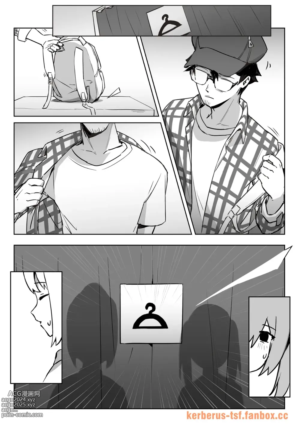 Page 5 of doujinshi The Smile Behind that Thin