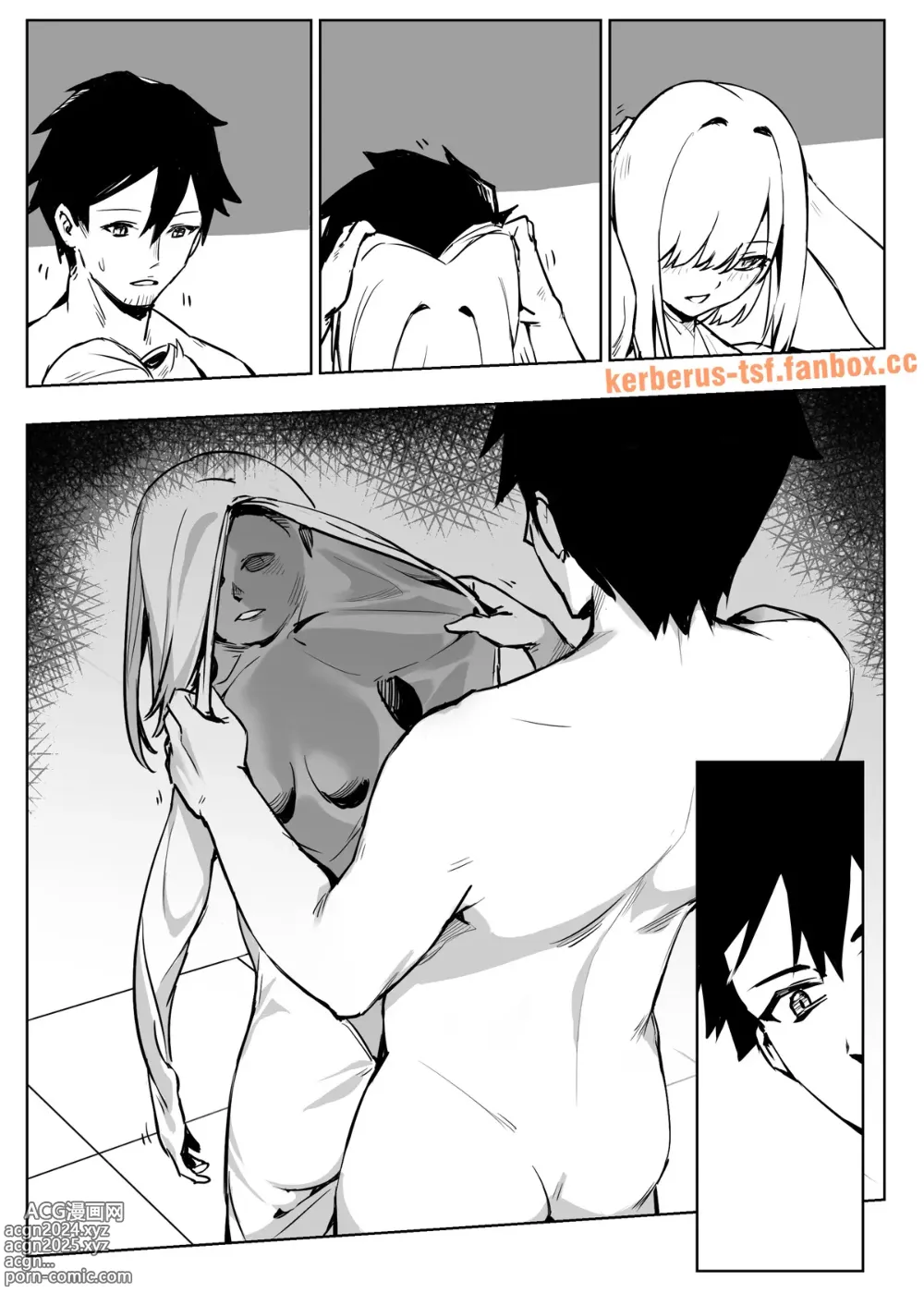 Page 8 of doujinshi The Smile Behind that Thin