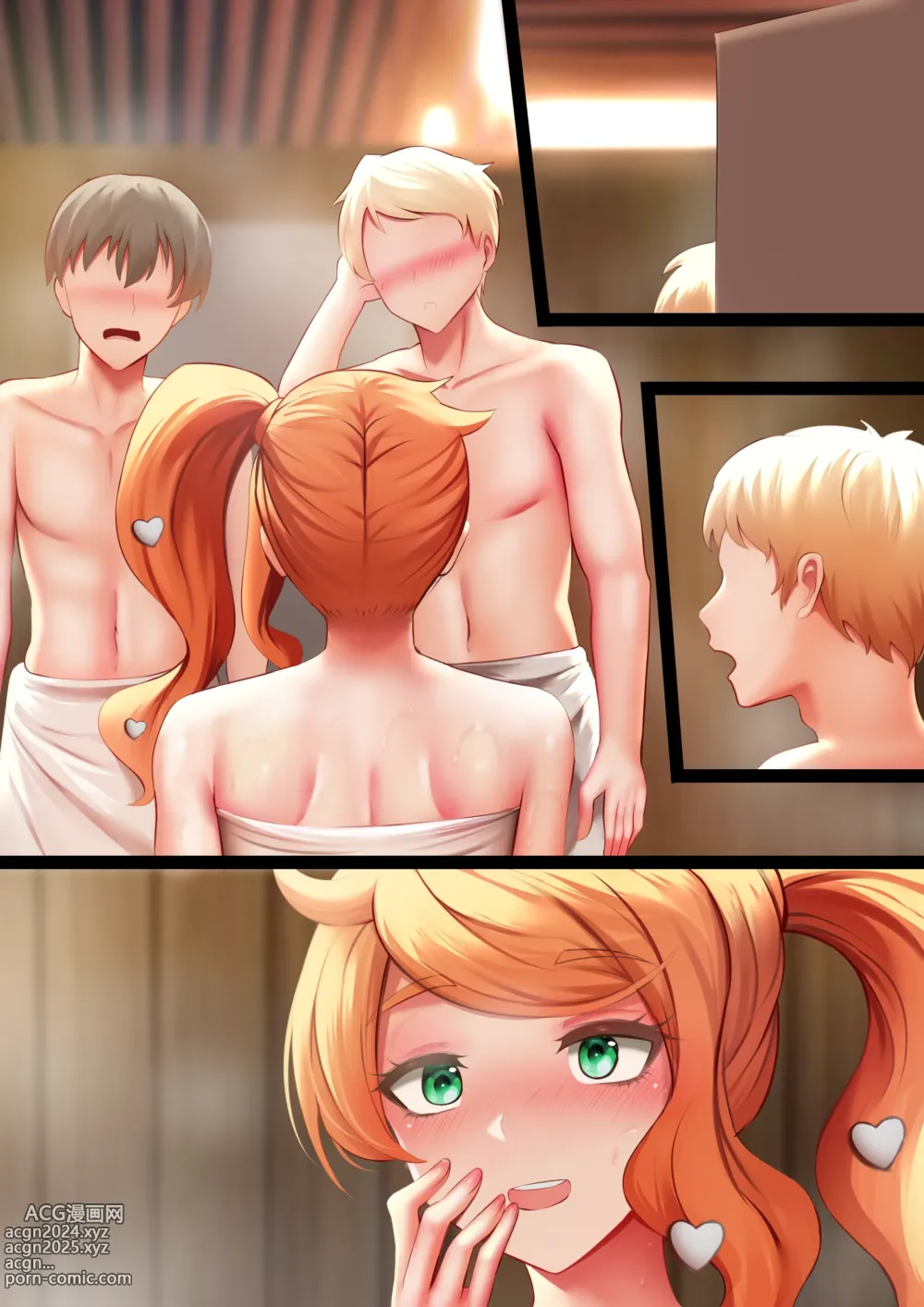 Page 33 of doujinshi Grupo de estudio sexual Parte 1 y 2