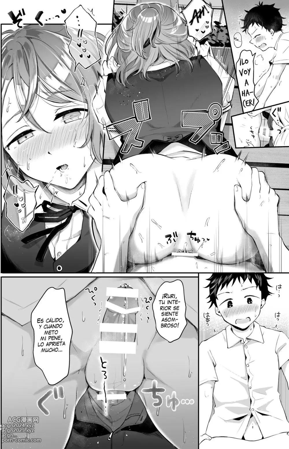 Page 20 of doujinshi El amo shota y su sirviente