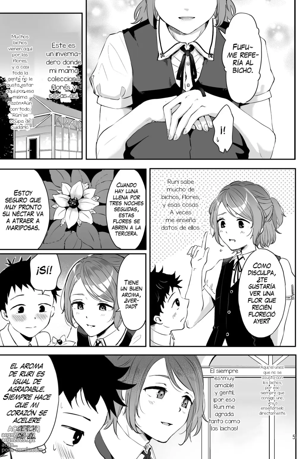 Page 3 of doujinshi El amo shota y su sirviente