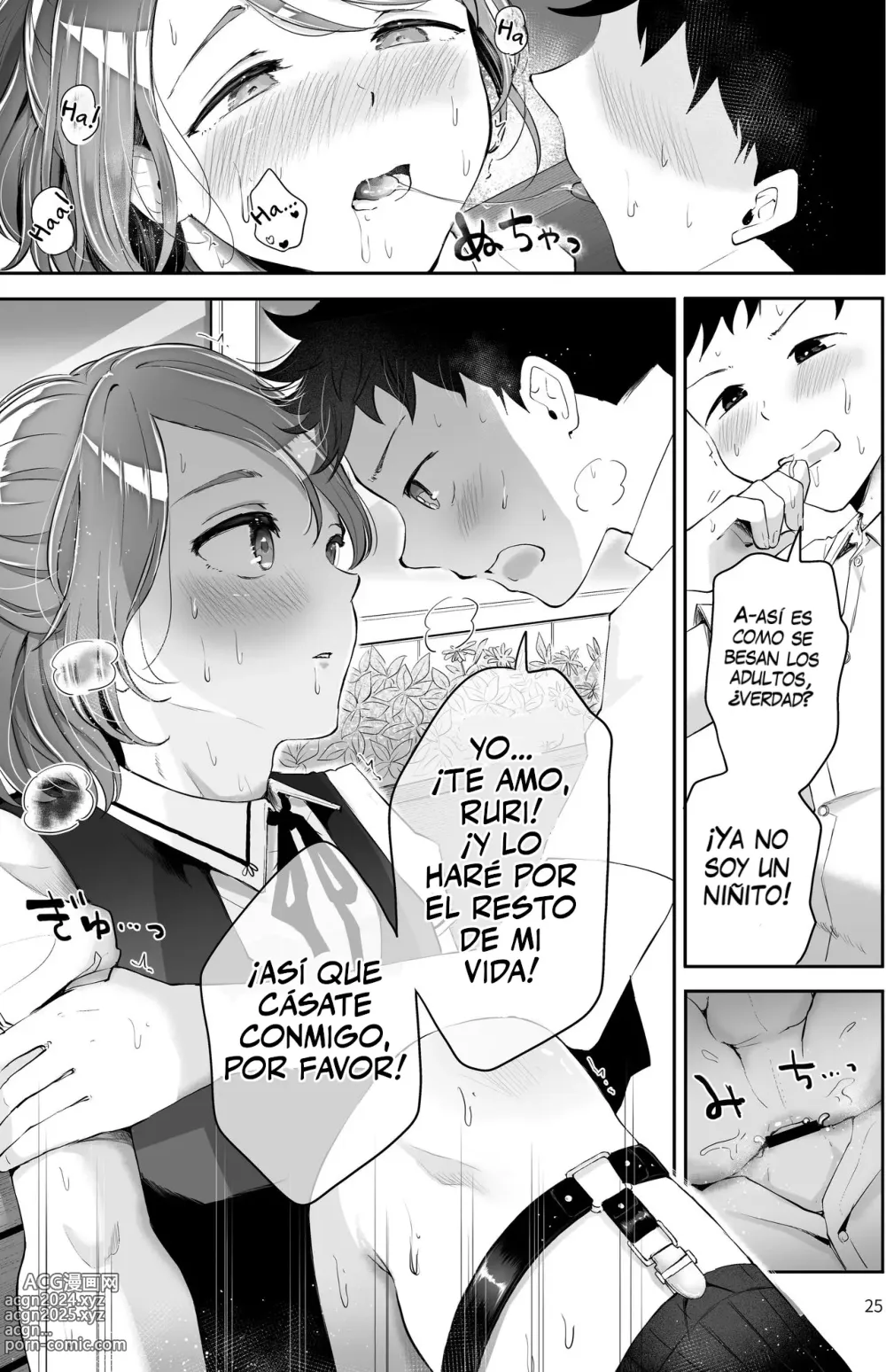 Page 23 of doujinshi El amo shota y su sirviente